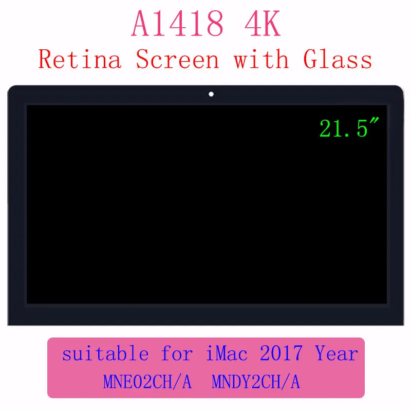 Горячая Распродажа, абсолютно 21,5 ''A1418 4K LM215UH1 SD B1 ЖК-экран retina со стеклом в сборе для iMac Mid MNE02 MNDY2