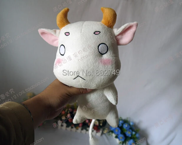 

Yuki Yuna wa Yusha de Aru Guardian Wizard 100% Handmade Plush Toy Cosplay Props 30cm