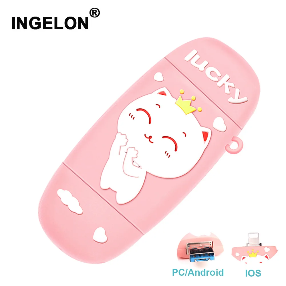 Ingelon USB флэш-накопитель для iPhone X/8/7/7 Plus/6 Plus/6s/5/SE ipad ipod зашифрованные флэшку 32gb 64gb 128gb Милый флешки USB3.0