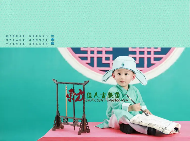 

San Zi Jing - The Three-Character Classic Baby Infant Costume for Little Boy Tang Dynasty Little Baby Photography Costume Hanfu