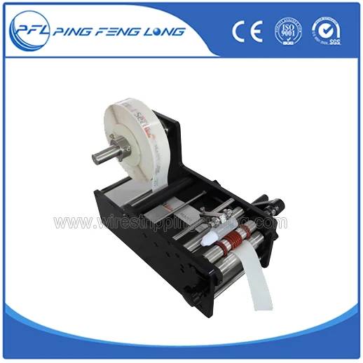 PFL25A маленькая машина для этикеток на бутылке/ручная бутылке|labeling machine for bottles|machine