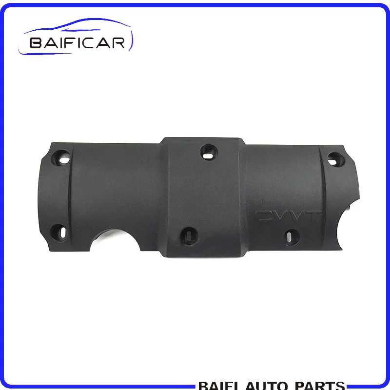Baificar новый высококачественный CVVT крышка двигателя капота декоративная для Citroen