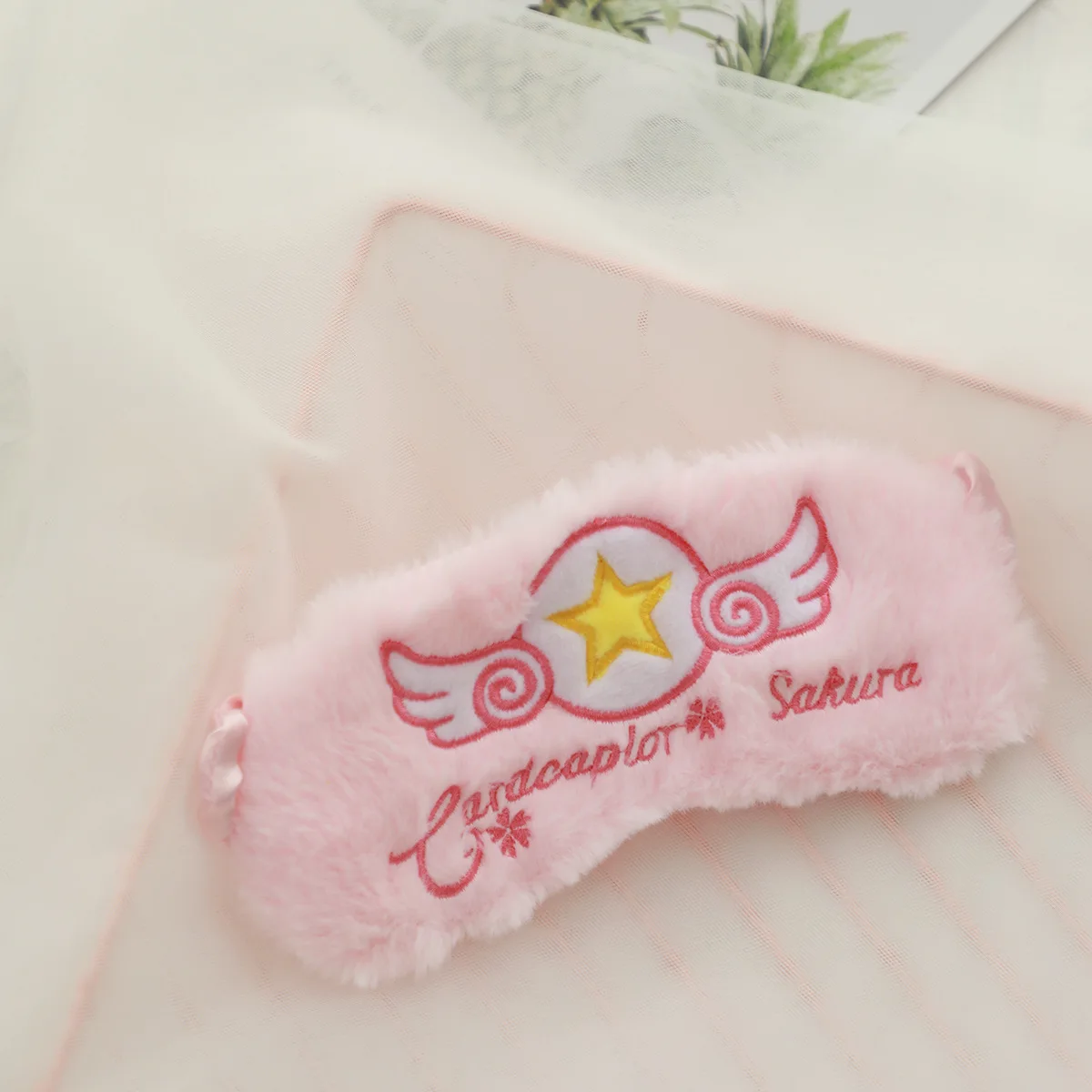 Cardcaptor Sakura плюшевые Мультяшные креативные унисекс спящие затеняющие маски для глаз Мягкие набивные из аниме плюшевые свиньи милые волшебные палочки игрушки - Цвет: B