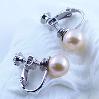7 8mm aaa natural pink round freshwater pearl women 925 sterling silver clip on earring