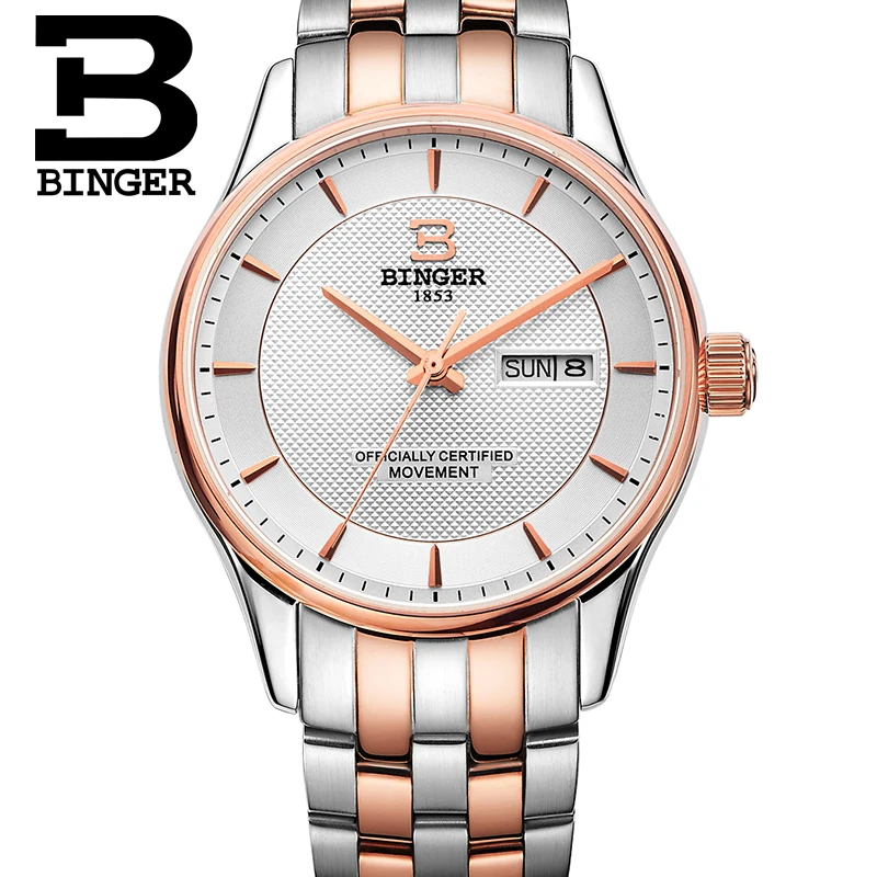 Оригинальные швейцарские мужские модные автоматические механические часы с