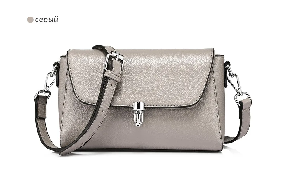 Realer Модные женские сумки через плечо женский плечо Crossbody сумка женская большая емкость Сумочка светло-голубой/серый/черный