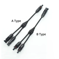 2 to 1 hot selling pv y branch connector with 4mm2 solar cable for solar pv system solar