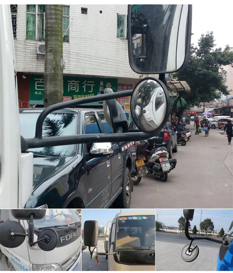 Школьный автобус большой грузовик слепое пятно зеркало заднего вида вспомогательное расширенное установленное зеркало 1 шт