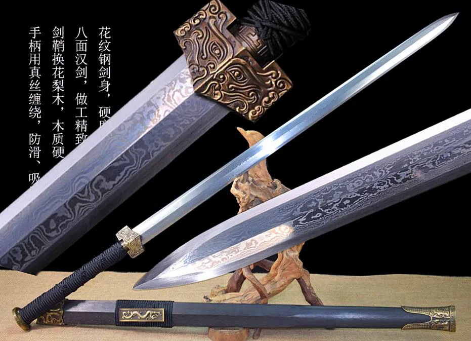 Wushu меч китайский кунгфу хан Цзянь Ручной Работы Сложенный Дамасская сталь