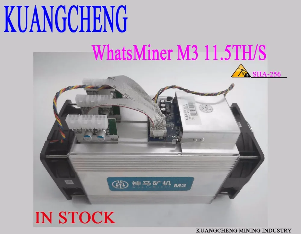 Б/у KUANGCHENG Asic BTC miner whatsminer M3 11.5TH/s(max 12 t/s) 0,17 кВт/th ASIC bitcoin miner лучше, чем Antminer S7 S9