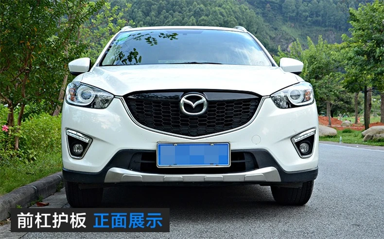 Автомобильный бампер для Mazda CX 5 2013.2014.2015.2016.2017 высокого качества из нержавеющей