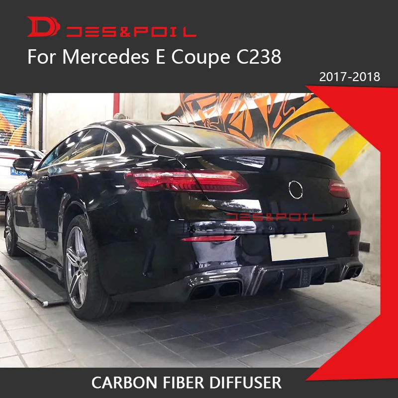 Задний диффузор для губ E купе C238 W238 наконечники выхлопной трубы из углеродного