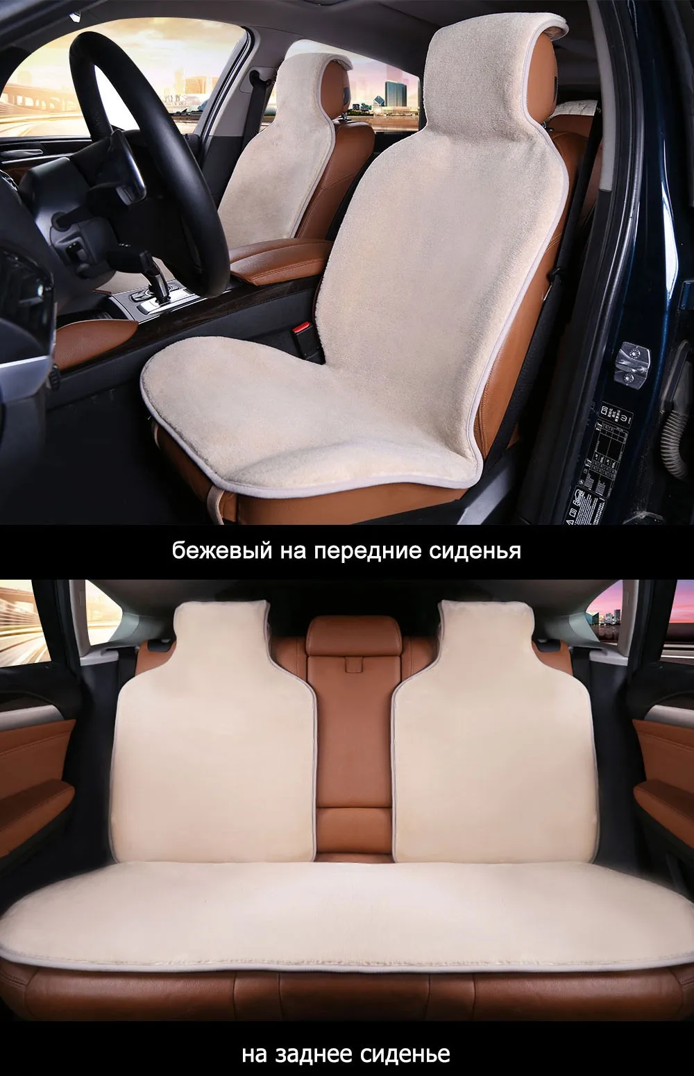 Чехлы на сиденья универсальные, универсальный размер для любых автомобилей, для lada granta kalina priora веста новая модель, накидки из искусственного меха для lada kia Car Covers