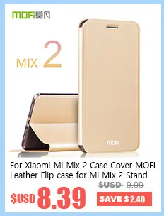 Для Xiaomi mi Mix 2 чехол-накладка MOFI mi x 2, жесткий чехол-накладка из поликарбоната для mi x 2, Жесткий Чехол mi x2 mi cro, матовый чехол