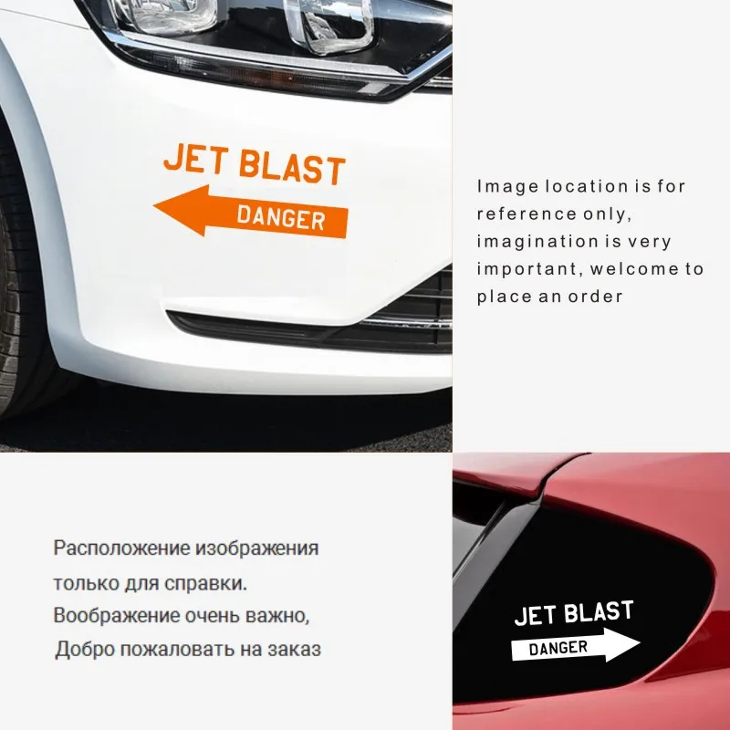 Стикеры для автомобилей 18 см * 9 JDM Стайлинг Стилизация Джет реактивный автомобиль