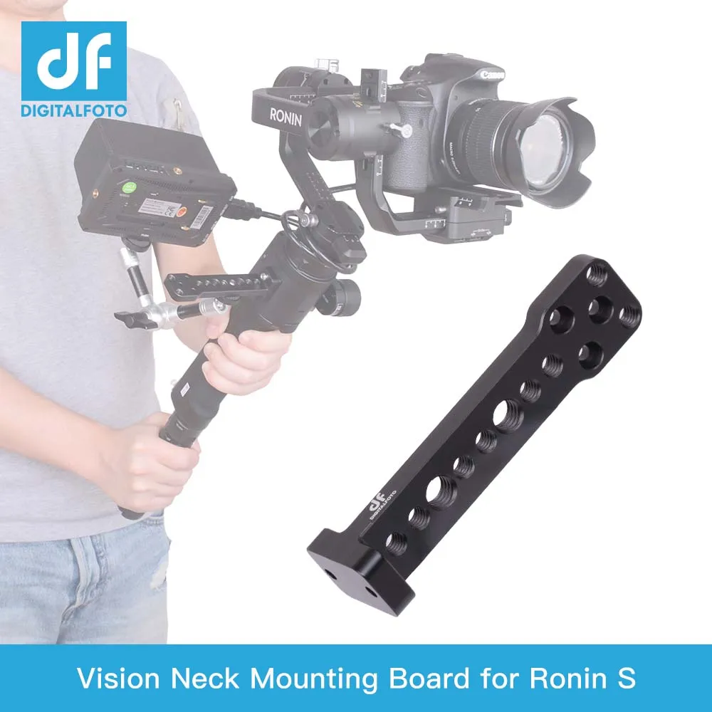 DIGITALFOTO VISION mini vision DJI RONIN SC/ S gimbal аксессуары удлинительная пластина для шеи