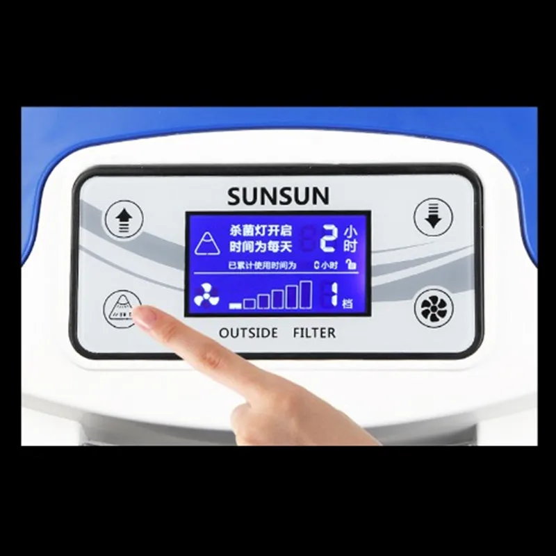 1200 3000л/ч SUNSUN HW 3000 ЖК дисплей 4 ступенчатый внешний корпусный фильтр с 9 Вт УФ