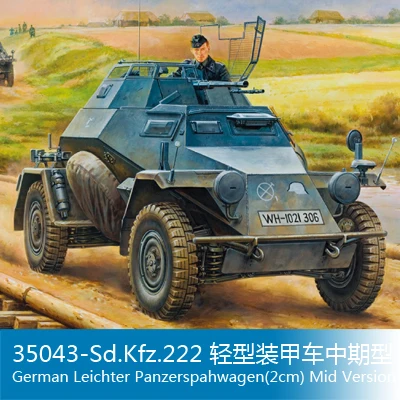 Модель сборки Trumpeter 1/35 35043-Sd.Kfz.222 Легкий Бронированный автомобиль | Игрушки и хобби