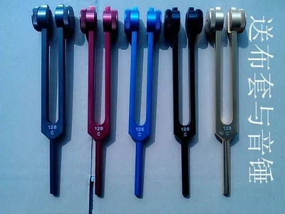

colorful C128Hz Ear mining tuning fork with box free shipping