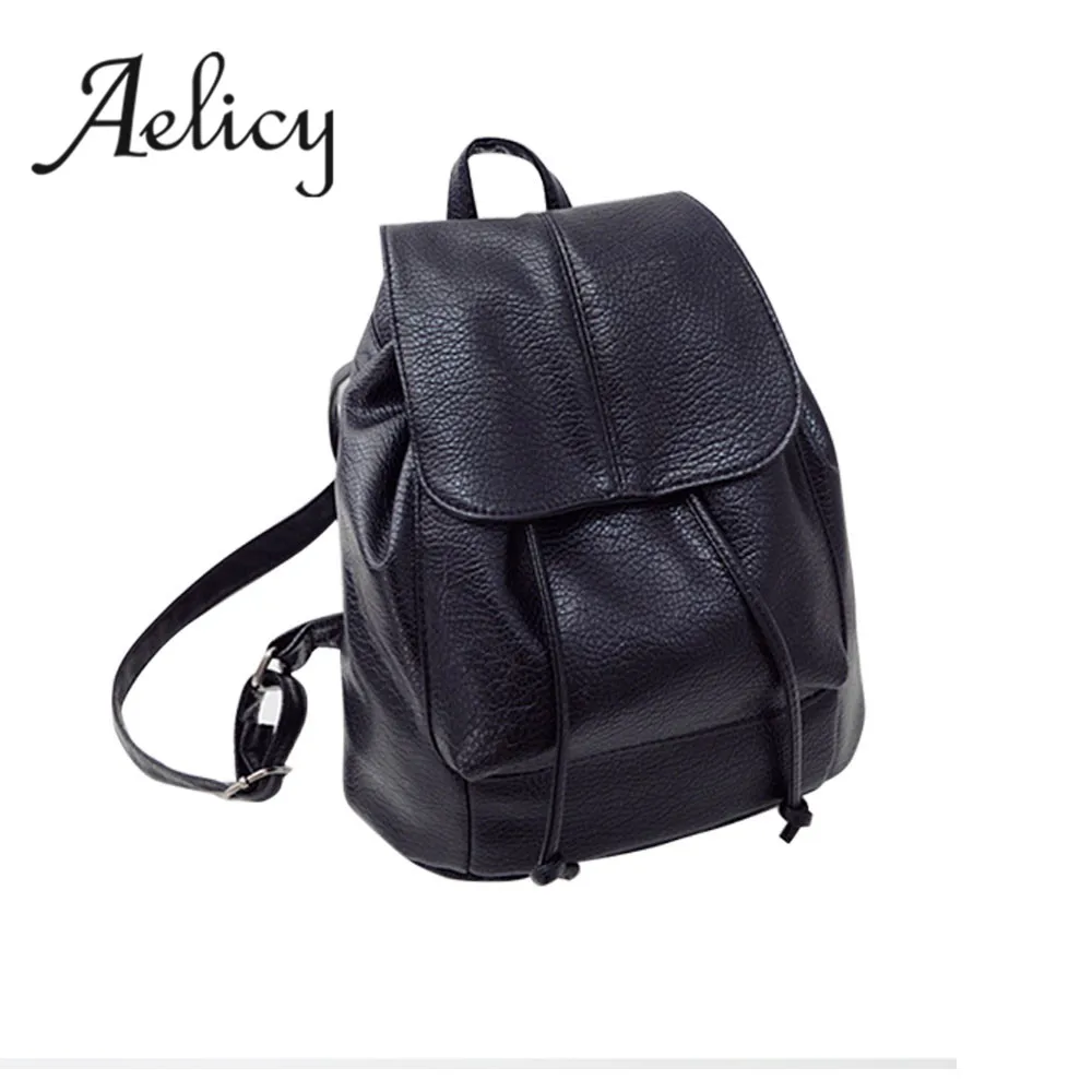 Модный женский кожаный рюкзак Aelicy школьные ранцы для девочек-подростков | Багаж и