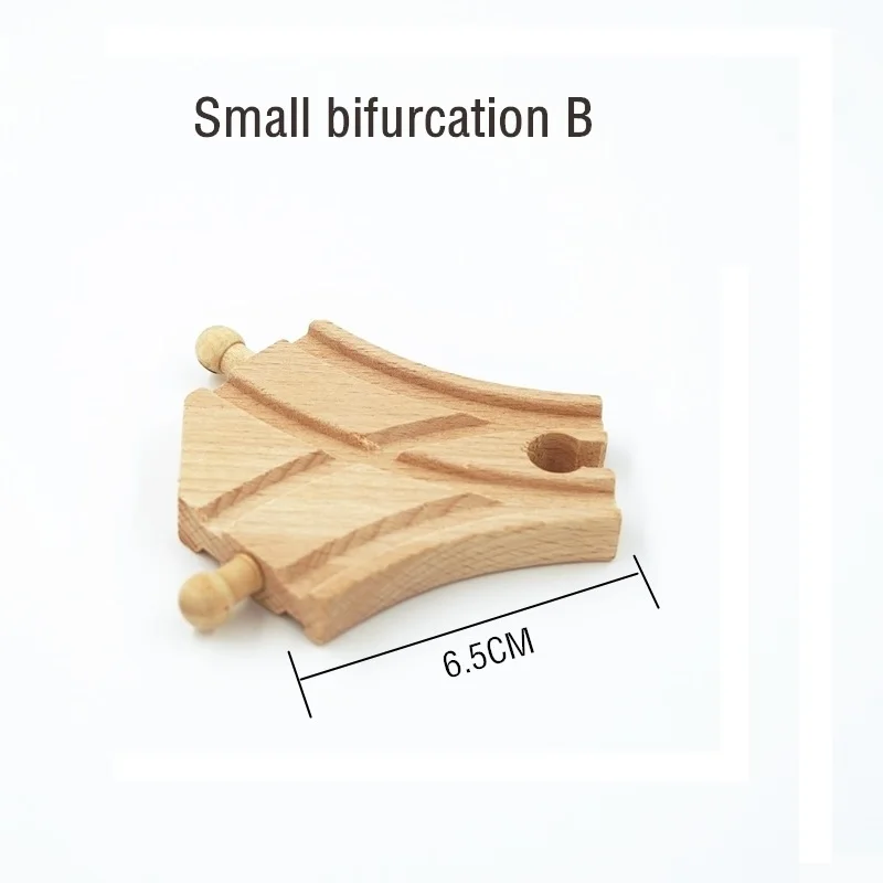Small bifurcation B Аксессуары для деревянных поездов, железная дорога, совместимая с деревянными поездами, железная дорога со всеми брендами, Прямая поставка - Цвет: Small bifurcation B