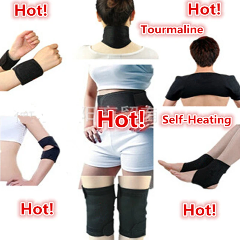 11 шт турмалиновые магнитные терапевтические защитные комбинации