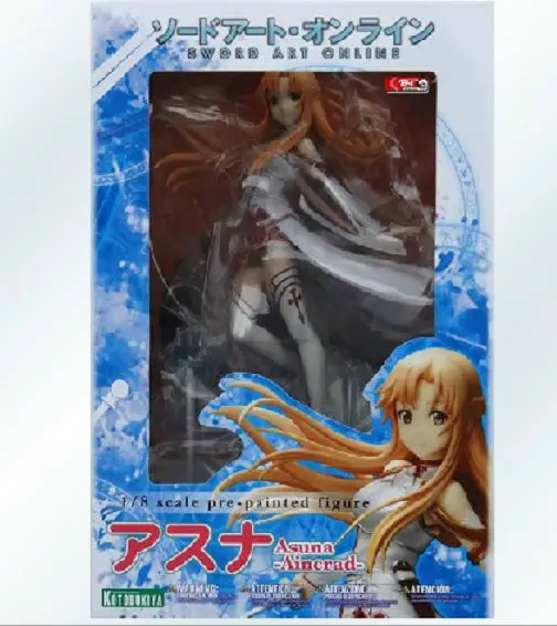 Меч искусство онлайн фигурки Asuna кукла Сан модель игрушки ПВХ 21 см с цветной