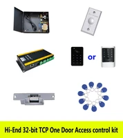 hi end 32 bit access control kittcpip one door powercasestrike lock id touch keypad readerbutton10 id tagssnkit at101