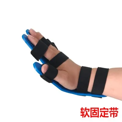adjustable type Ортез на запястье руки, отдельный палец, гибкий спам, плата расширения, шина, Apoplexy, Hemiplegia, для мужчин и женщин, с плечевым ремнем - Цвет: adjustable type