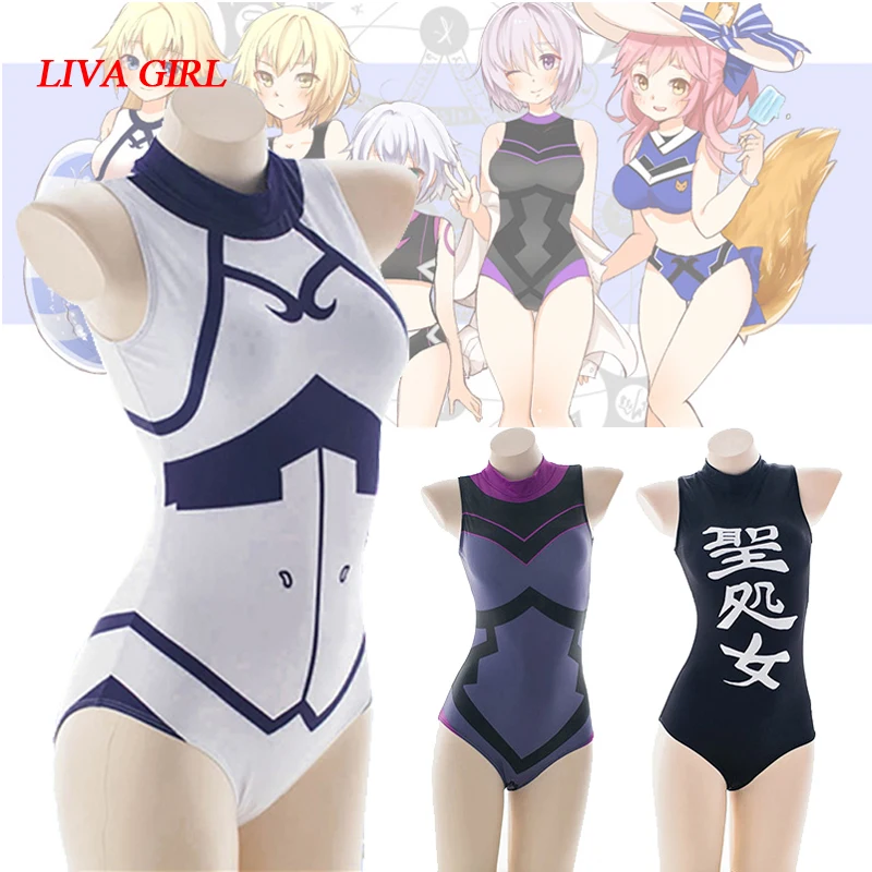 Японский аниме Fate Grand Order FGO Косплей цельный купальник сексуальный женский