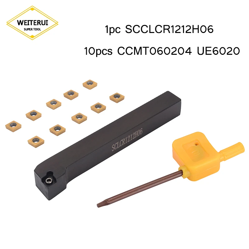1 шт. SCLCR1212H06 держатель токарного инструмента + 10 CCMT060204 UE6020 твердосплавные вставки