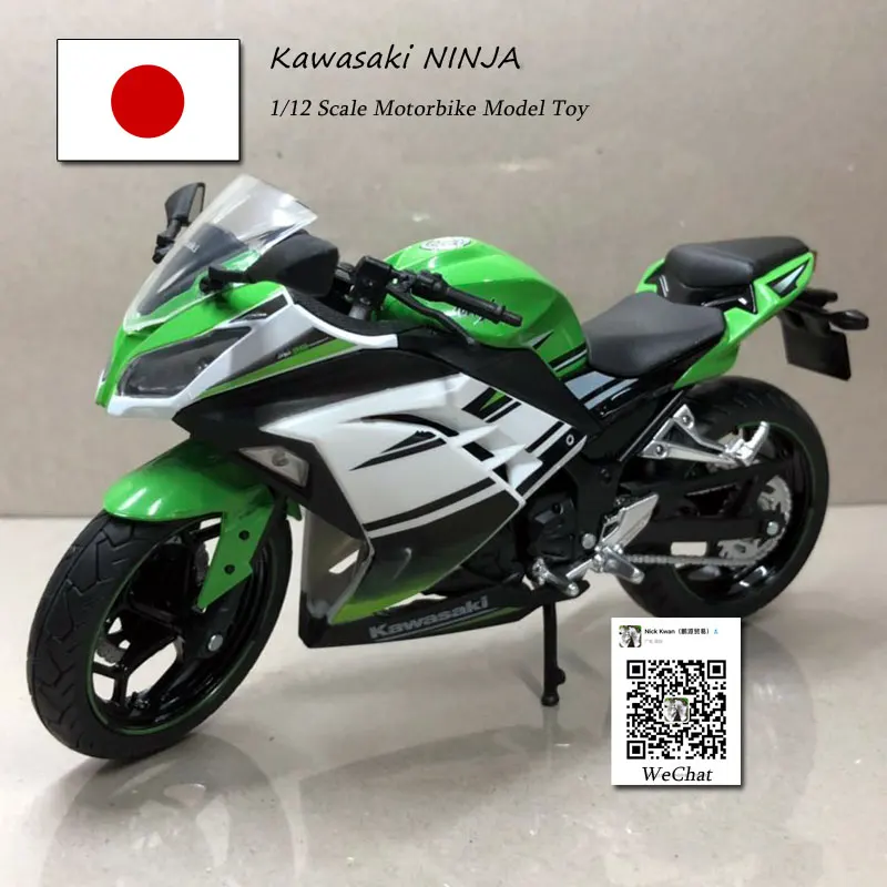 6 шт./лот JOYCITY 1/12 весы игрушки, модели мотоциклов KAWASAKI NINJA/H2 отлитый под давлением металлический мотоцикл модель игрушки