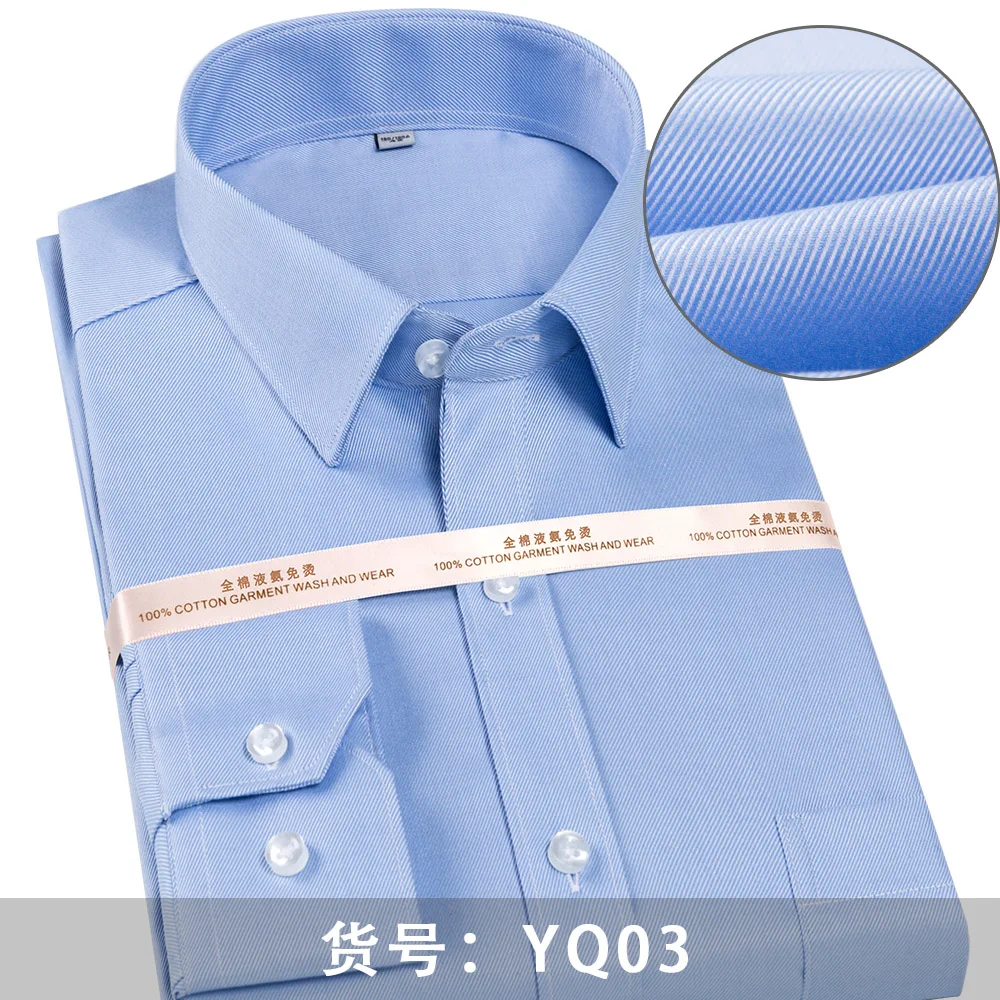 _ 5XL 6XL 7XL 8XL полосатая Высококачественная полностью хлопковая мягкая удобная