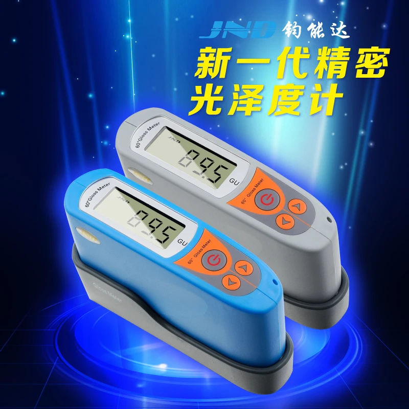 JND/Июня может достигать XA6 отверстие поверхности glossmeter глянец метр стекла
