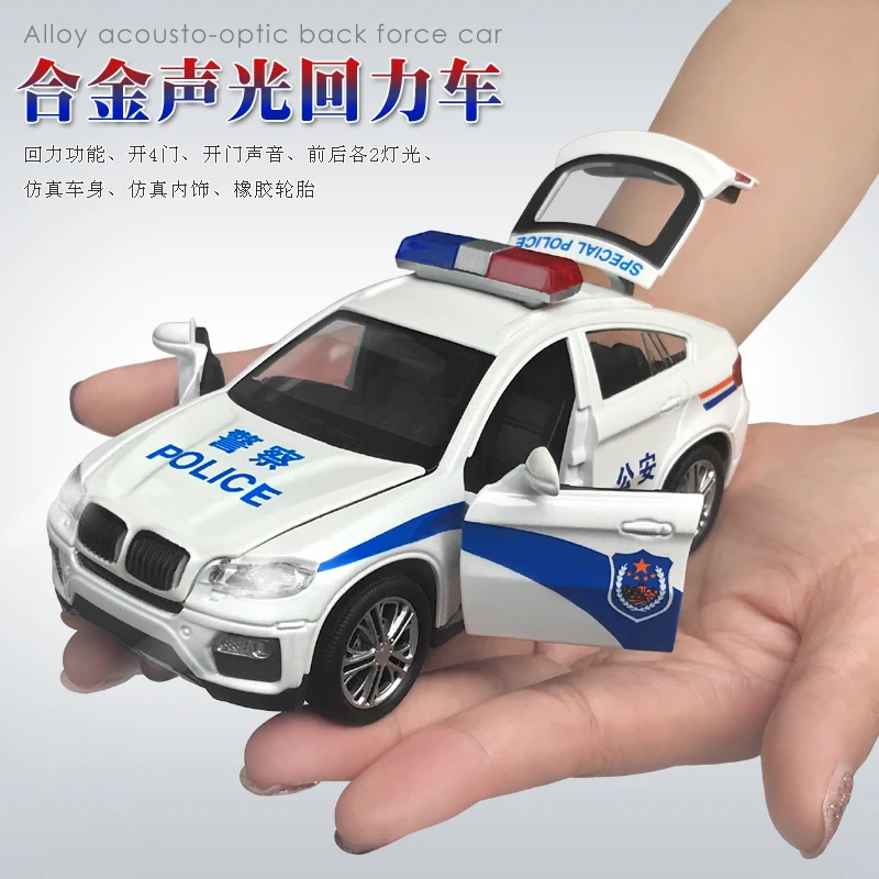 Q Mini игрушка из сплава акустическая-оптическая задняя сила автомобиля