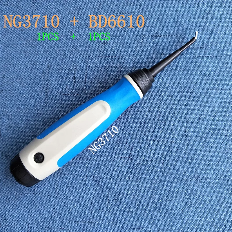 High NG3710/IS1000 подходит для скребка с отверстиями поперечного отверстия