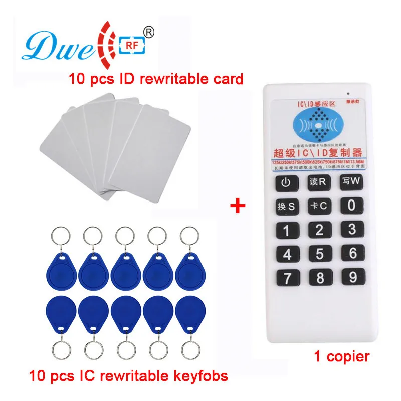 

DWE CC RF access control card reader 125khz 13.56mhz dual frequency access rfid card duplicator