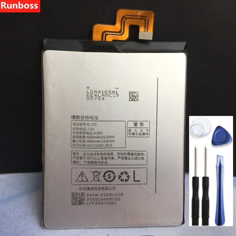 Высококачественный аккумулятор для lenovo P90 Pro аккумулятор 4000 мАч