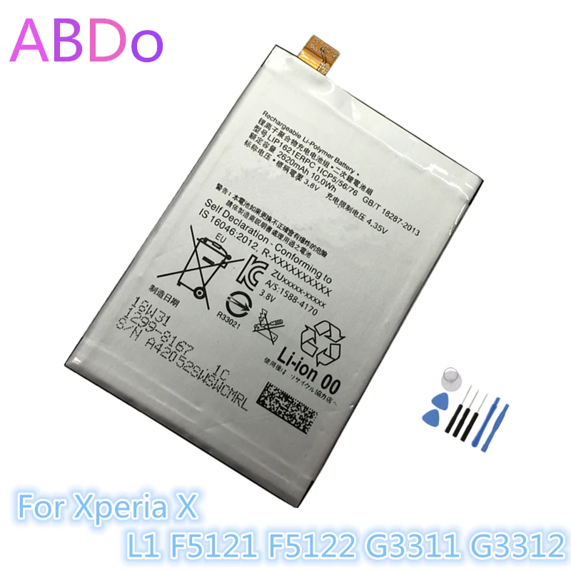 LIP1621ERPC телефон Батарея для Sony Xperia X L1 F5121 F5122 G3311 G3312 2620 мА/ч, Замена батарейки ААА Качество