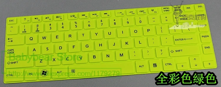 allgreen Для Toshiba C40D L40-A S40D-A S40T-A M40-A C40-A Силиконовая Защитная пленка для клавиатуры защитная накладка для телефона - Цвет: allgreen