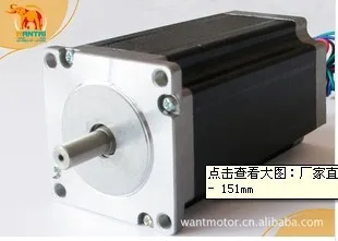 Хорошо продаются ЧПУ Wantai 3 Оси Nema34 Шагового Двигателя 7.7nm + Драйвер DQ860MA 80 В 7.8A 256 Micro
