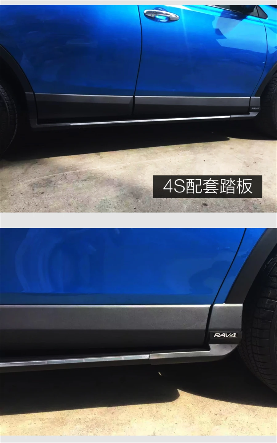 Для Toyota RAV4 2016 2017 Авто ходовые доски боковой шаг Nerf бар педали высокого качества