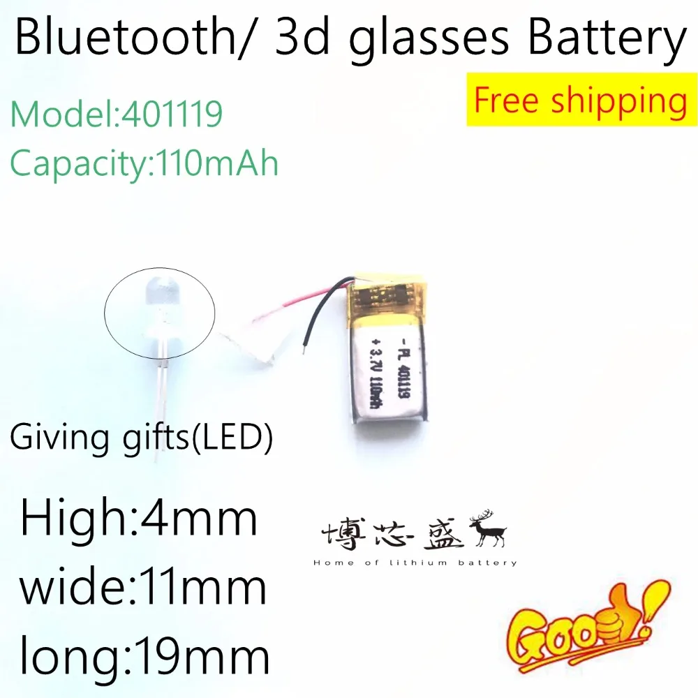 (Бесплатная доставка) полимерная литий ионная батарея 3 7 V 401119 110mAh CE FCC ROHS MSDS