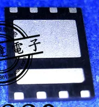 5 шт. 10 20 SM7320ESQGC TRG SM7320 QFN|Запасные части| |