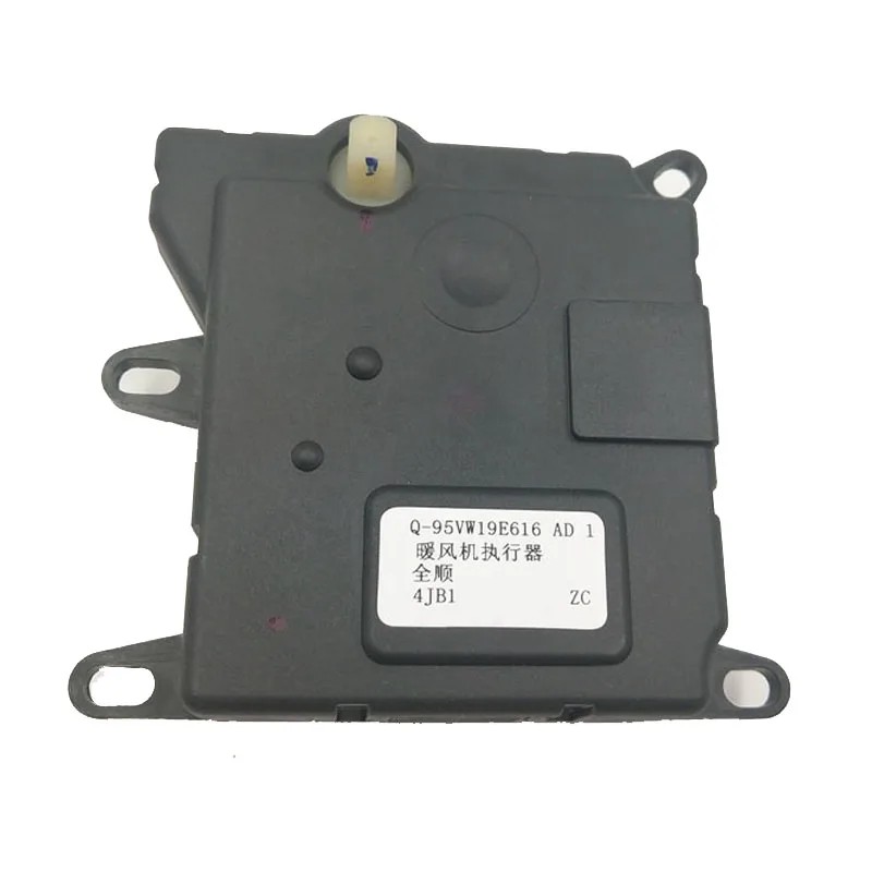 Высокое качество O* riginal AC Нагреватель смесь дверной привод для Ford Transit 95VW19E616AD 95VW-19E616-AD D7NEE224 B089052