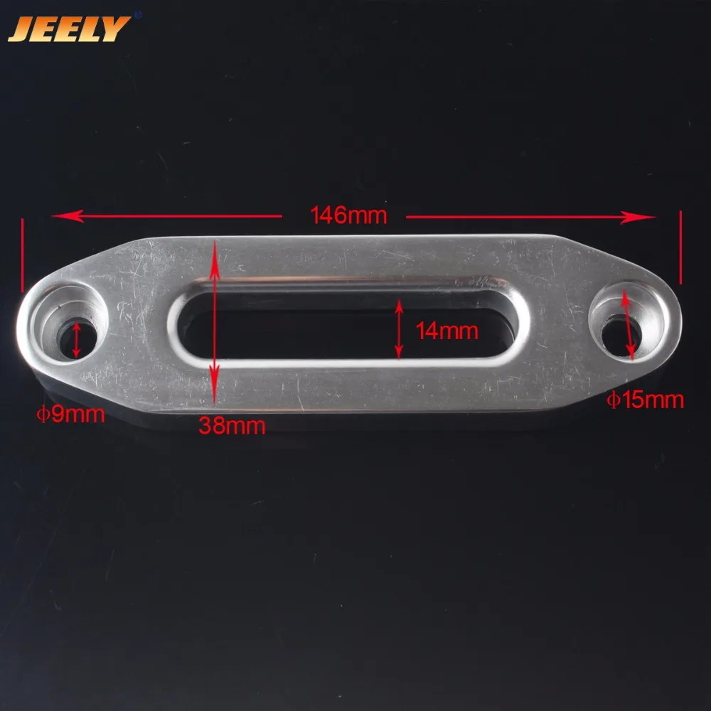

Синтетический трос для лебедки Jeely 4000 фунтов, оригинальный цвет