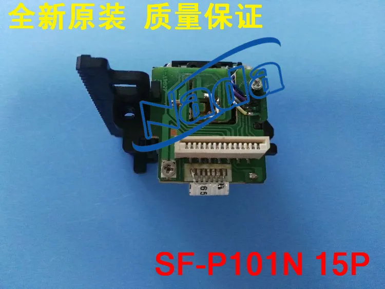 SF-P101N 15P / SF-101N SF-P101(15PIN) SFP101N SFP-101N/15p проигрыватель компакт-дисков лазерной головки |