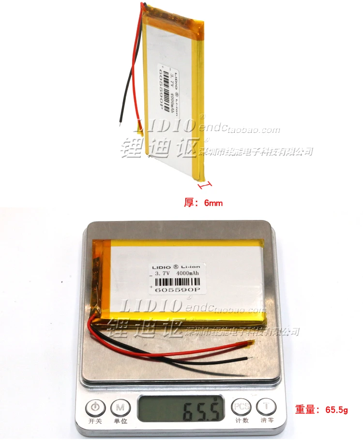 For 3pcs 3.7V 4000mah polymer lithium battery 605590 Talk7X Tablet PC built-in li po ion lipo rechargeable batteries | Электроника