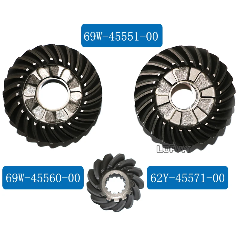 Комплект передач для Yamaha 4 тактный 60HP лодочный двигатель 69W-45551-00 69W-45560-00 62Y-45571-00