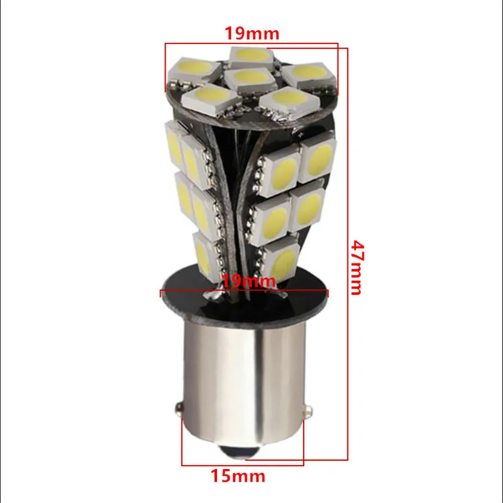 1156 21 SMD BAU15S красный Белый Желтый светодиодные автомобильные лампочки canbus без